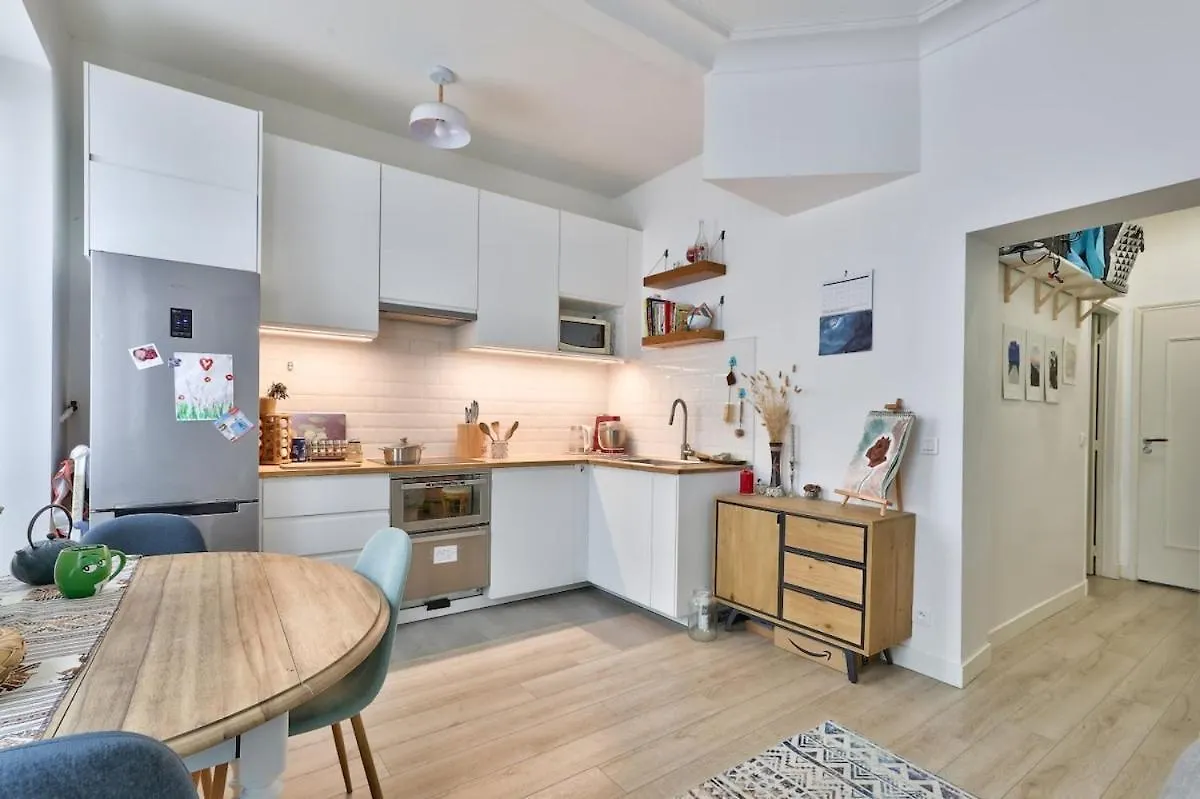 Cosy Et Charmant Appart 4 Pers باريس