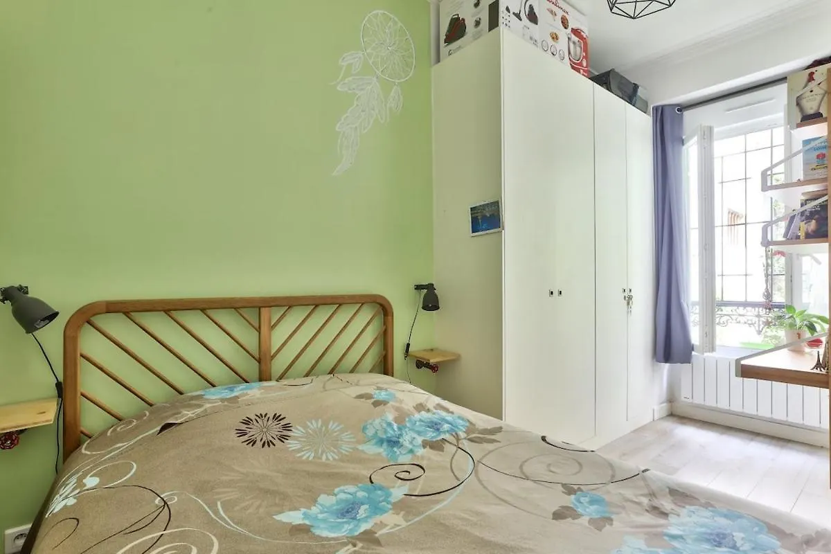 Cosy Et Charmant Appart 4 Pers 巴黎